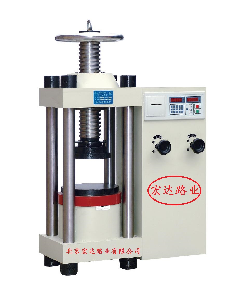 數(shù)顯式壓力試驗機(jī)主機(jī)圖